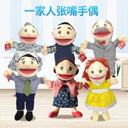 Mouth move plush hand puppet grandma mom girl boy grandpa dad family finger glove education bed Storey learn funny toy dolls 220531