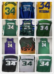 ion Basketball Giannis Antetokounmpo Jerseys Retro Ray 34 Allen 1 Robertson Stitched Green Black White Yellow Beige sports jerseys