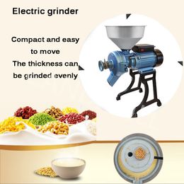 Electric Dry And Wet Grinding Machine Commercial Automatic Corn Grain Crusher Maize Animal Poultry Feed Mill Household Granulator