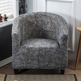 Geometric Bar Counter Club Chair Slipcover Stretch Armchair Covers Tub Cover Sofa Cover Spandex Single Seat Case for Living Room 220513