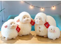 Little sheep doll 22cm plush toys children's Day gifts holiday gifts