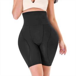 Women Shapewear Padded Underwear Waist Slimmer Butt Lifter Control Panties Hip Enhancer Mid Thigh Shorts sexy Modelling Seamless Y220411