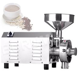 Small Rice Herb Spice Chilli Powder Grinding Milling Machine Commercial Grain Flour Mill Grinder