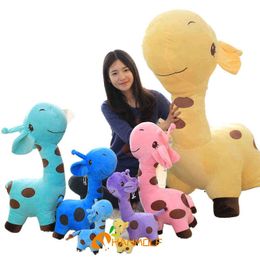 Cm Cute Standing Giraffe Filled Doll Colourful Happy Cartoon Cuddle Baby Children Sussen Animal Xmas Gift J220704