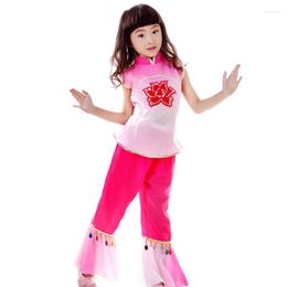 Детские китайские танцы костюм девочка Янко танце