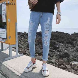 Discount New Korean Jeans For Men 2022 
