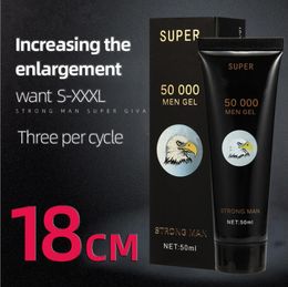 New Penis Enlargement Cream Extend 18cmNourishes and Repairs The Say Goodbye To Short Premature Ejaculation Massage