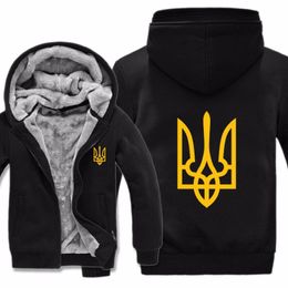 Men's Hoodies & Sweatshirts Winter Ukraine Men Warm Liner Logo Sweatshirt Boys Thick Flag Mans Jacket Pullover