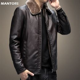 Thick Warm Fleece Men Leather Jacket Coat Winter Outwear Casual Military Bomber Motor Biker Jackets Clothes 220804