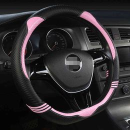 D Shape Steering Wheel Cover For Women 38 Cm Car Styling Universal Leather Steering Wheel Cover For Girls Cute Car Accessories J220808