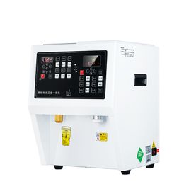 BEIJAMEI Electric Quantitative Fructose Dispenser Fruit Powder Machine Commercial Milk Tea Shop Equipment Syrup Dispenser Machines