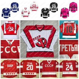 Thr 10 Pavel Bure 20 Vladislav Tretiak 24 Sergei Makarov 11 Igor Larionov Vintage 1980 CCCP Russia Home Red Stitched Hockey Jersey