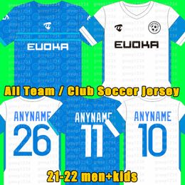 Thailand Top Quality 21 22 All Team Football Shirts 2021 2022 Football Shirts Custom Logo Player Name Number Football Jersey 55