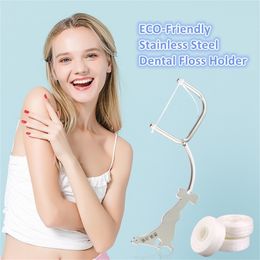 Stainless Steel Toothpick Dental Floss Reusable For Flossing Holder Portable ECO-friendly Teeth Cleaning Tools 220708