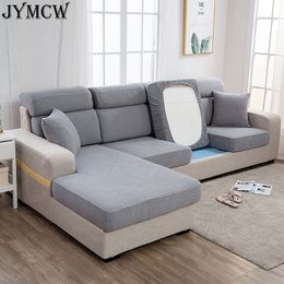 Pillow Case Solid color sofa cushion cover elastic removable and washable furniture cover 220623