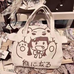 Evening Bags Kawaii Bear Girl Large Capacity Shopping Shoulder Bag 2022 Summer Portable Versatile Canvas Tote For WomenEvening
