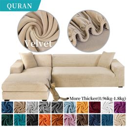 1 Piece Velvet Fabric Sofa Covers Elastic Sectional Couch Cover L Shaped Case Armchair Chaise Lounge For Living Room 220615