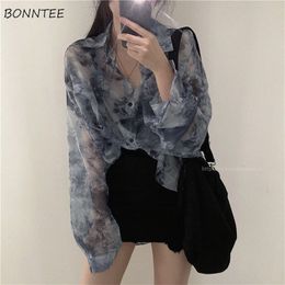 Shirts Women Fashion Tie Dye Harajuku Gothic Top Korean Loose Casual Clothes Sun-proof Embroidery All-match Summer Holiday 220623