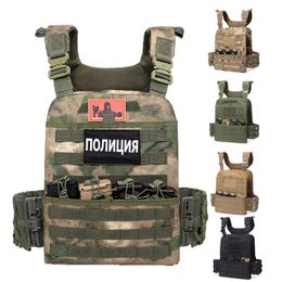 Outdoor Sports Chest Rig Tactical Molle Vest Quick Detach Airsoft Gear Molle Pouch Bag Carrier Camouflage Combat Assault Body Protector NO06-032B