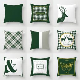 Cushion/Decorative Pillow Nordic Style Dark Green Geometric Pattern Light Luxury Sofa Back Soft Washable Cushion Living Room Decoration Acce