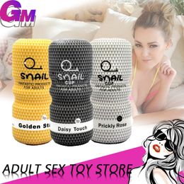 Male mastuburator handsfree automatic suck penis massager ,adult sexy toys for men masturbation cup hands free prostate