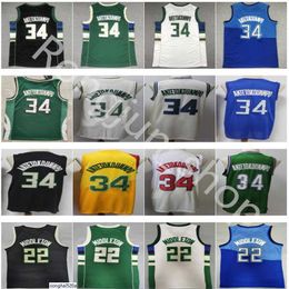 High Quality 34 Cream Giannis Antetokounmpo Jersey Khris Middleton 22 Basketball Shirt Uniform Black Blue Green Stitched Good Team 2021 Men jerseys