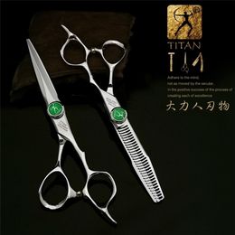 Titan Hairdressing Scissors 6 Inch Hair Professional Barber Cutting Thinning Styling Tool Shear 220317