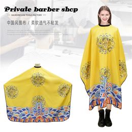 Barber Haircut Cloth Dragon Patten Hairdressing Apron Professional Hairdresser Blouse Salon Waterproof Haircutting Cape 220621