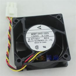 6025 6*6*2.5cm MMF-06G12DS 12V 0.13A three-wire inverter cooling fan