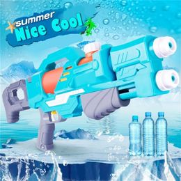 50cm Space Water Guns Toys Kids Squirt For Child Summer Beach Game Swimming 220715gx