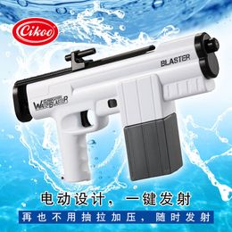 Water Guns Beach Swimming Pool Water Games Summer Outdoor Children's Toys Automatic Water Pistol For Adults Child