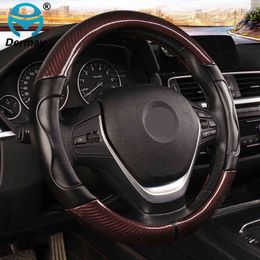 Luxury Car Steering Wheel Cover Nonslip Soft Leather beige Carbon Fibre Universal M Size Fit Standard Steering Wheel 3738 cm J220808