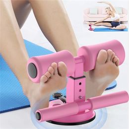 stomach exerciser Australia - Gym Equipment Exercised Abdomen Arms Stomach Thighs LegsThin Fitness Suction Cup Type Sit Up Bar SelfSuction abs machine 220623