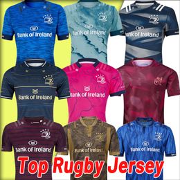New 2020-2021 Maru Home Rugby Jersey Short Sleeve Adult T Shirt 
