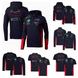 Polo con cappuccio della squadra di F1 Formula 1 con la stessa personalizzazione