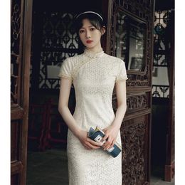 Modern Improved Lace Mandarin Collar Cheongsam Summer Short Sleeve Chinese Style Slim Qipao Ethnic Clothing