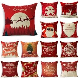 Cushion/Decorative Pillow Christmas Cover Sofa Cushion Festive Red Bedroom Bed Head Lumbar 40 40cm/45 45cm/50 50cmCushion/Decorative