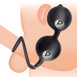 Outdoor Inflatable Anal Beads Male Deep Expandable Exercise Plug With Rings Huge Butt Prostate Massager Metal Ball