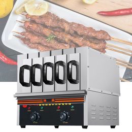 Energy smokeles saving barbecue machine for making meat skewers commercial indoor electric temperature control drawer grill BBQ oven 220V