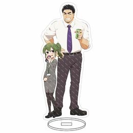 Keychains Anime My Senpai Is Annoying Acrylic Figures Futaba Harumi Character Ga Uzai Kouhai No Hanashi Stand Ornament GiftKeychains