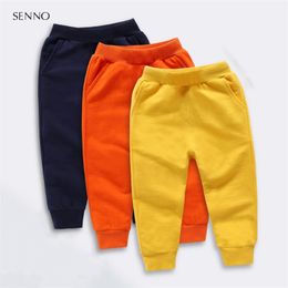 Spring Boys Elastic Loose Pants Solid Colored Sports Pants For Girls Children Sweatpants Kids Trousers 2-10Y Boys Clothing 220512