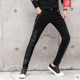 Men's Pants 28-36 2022 Men's Fashion Stitched Leather Zipper Leg Half Warm Pu Hairdresser Plus Size CostumesMen's