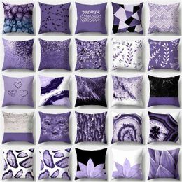 45x45cm Purple Geometric Print Covers Decorative Square Cushion Cover Polyester Throw Case for Home Sofa Decor L220608