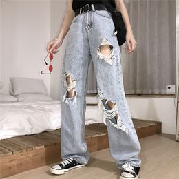 High Waist Ripped Jeans Womens hip hop Loose Jeans 5XL Women Pants Vintage Female Torn Trousers Streetwear KZ69 220701