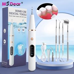 Ultrasonic Dental Calculus Oral Teeth Irrigator Tartar Remover Plaque Stains Cleaner Remova Whitening 220727