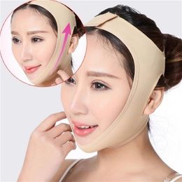 Elastic Slimming Bandage V Line Shaper Women Chin Cheek Lift Up Belt Massager Strap Face Skin Tools Beauty 220630