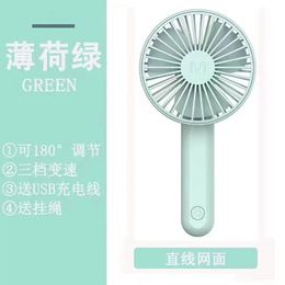 Portable Rechargeable Fan Air Cooler Foldable Hand Held USB Colorful Hand Portable Desktop Home Office Fan