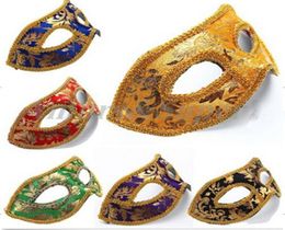 Unisex Halloween Christmas Mardi Gras Masquerade Flat Cloth Band Edge Fancy Masks (Assorted Color) One Size Fit Most