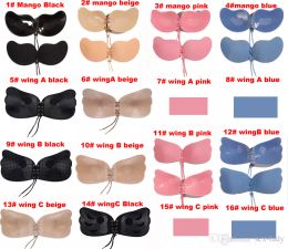 16 Colours Butterfly Shaped Mongo Style Women Invisible Bra Self Adhesive Silicone Bras Invisible Push Up Bikini Fashion Women Underwear