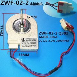 1PC ZWF-02-4 M9D9-505 DC12V motor is suitable for refrigerators such as Samsung 